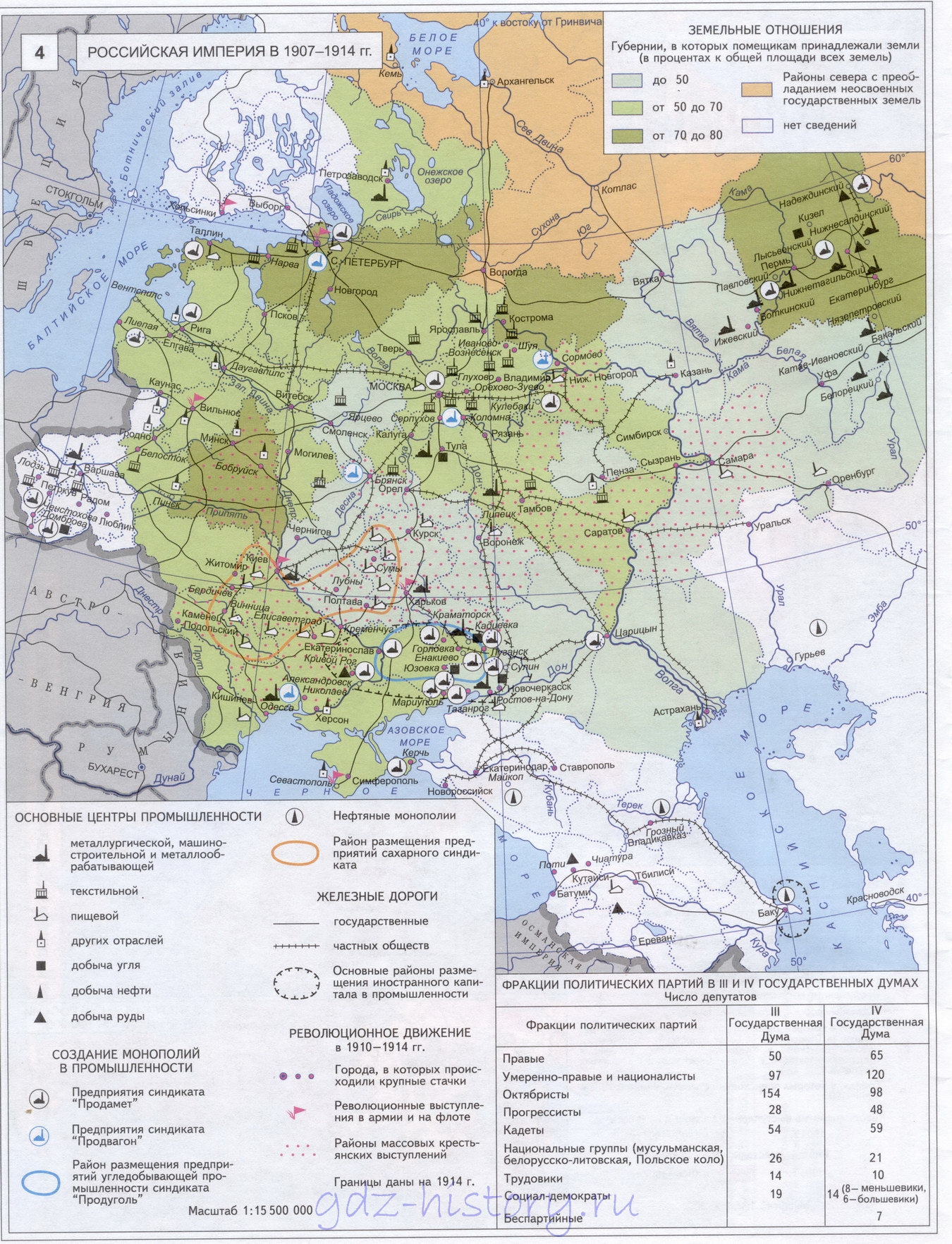 Российская империя в 1907-1914 - карта из атласа Отечественной истории Российская империя в 1907-1914 - карта из атласа Отечественной истории